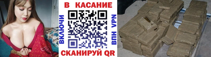 Где купить наркотики Тольятти АМФ  COCAIN  Меф мяу мяу  Марихуана  Гашиш 