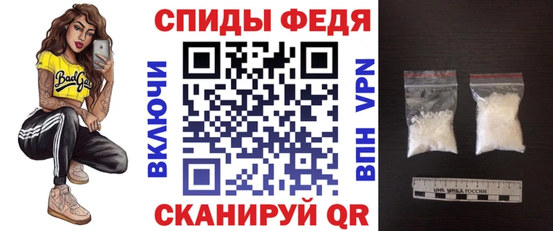 Amphetamine VHQ купить наркотики цена Тольятти