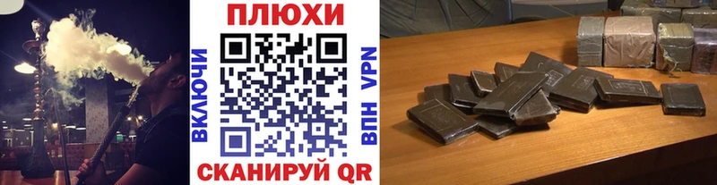 ГАШ гарик  Тольятти 