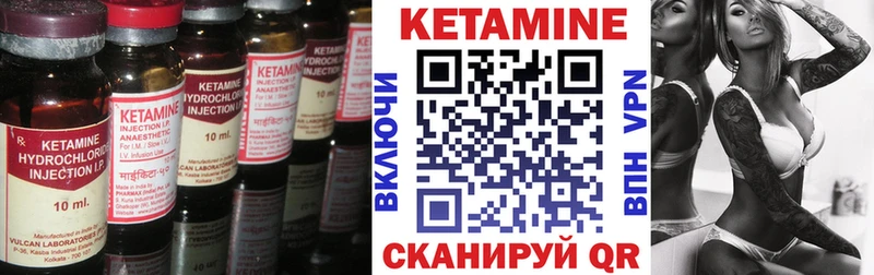 это какой сайт  Тольятти  Кетамин ketamine  blacksprut сайт 
