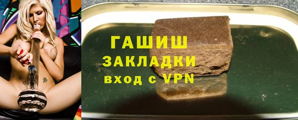 МДПВ Майский
