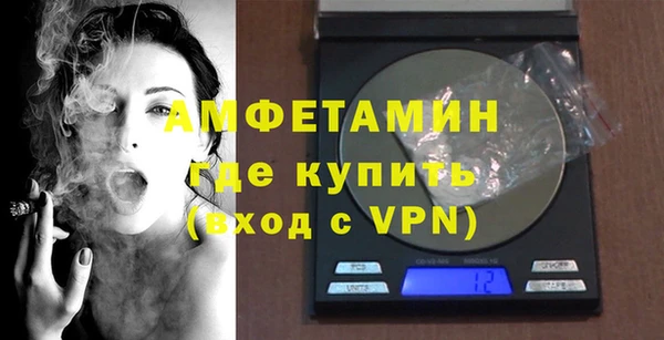 МДПВ Майский