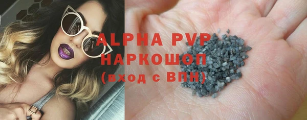 МДПВ Майский