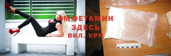 МДПВ Майский