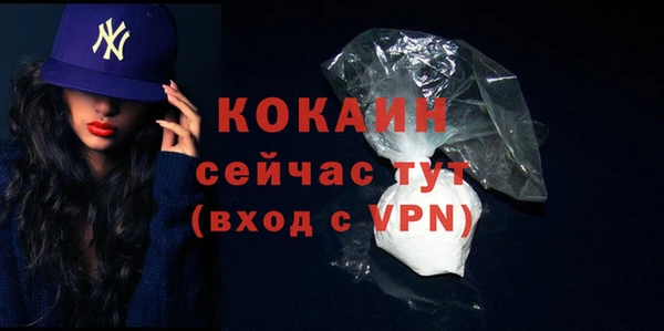 Альфа ПВП Кострома