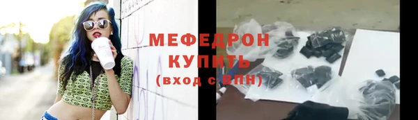 МДПВ Майский