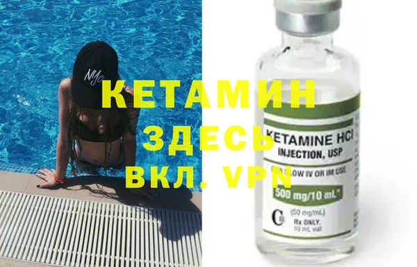 МДПВ Майский
