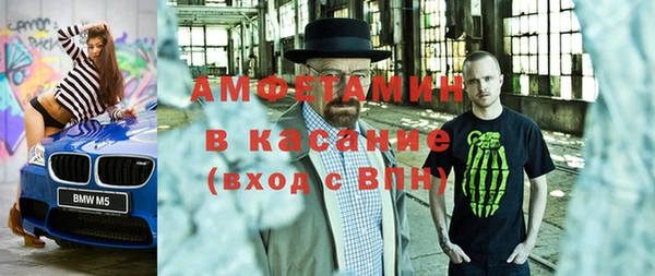 скорость Мегион