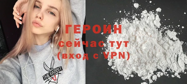 MESCALINE Магас