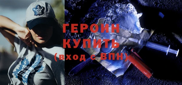 мяу мяу мука Мурманск