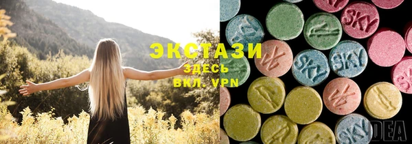 МДПВ Майский