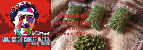 MESCALINE Магас