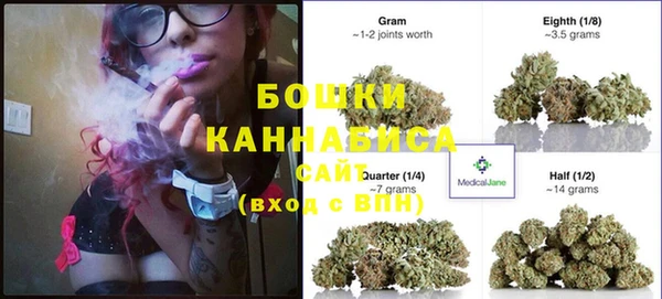MESCALINE Магас