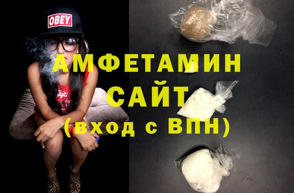 MESCALINE Магас