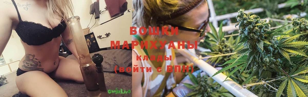 MESCALINE Магас