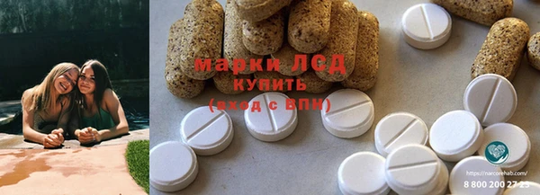 МДПВ Майский