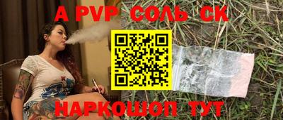 дмт Азнакаево
