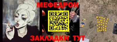 тгк Берёзовский