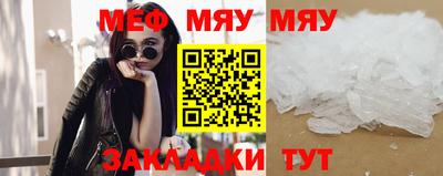 тгк Берёзовский