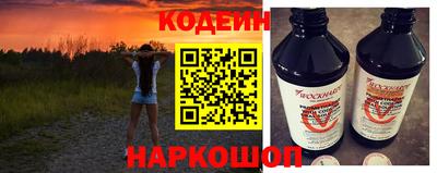 apvp Беслан