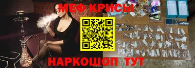 apvp Беслан