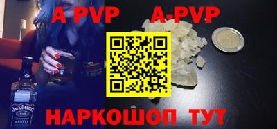прущие крисы Берёзовский