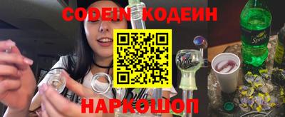 apvp Беслан