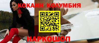 прущие крисы Берёзовский