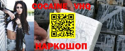 прущие крисы Берёзовский