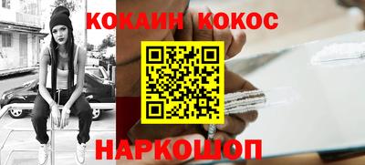 тгк Берёзовский