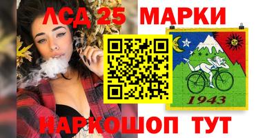 прущие крисы Берёзовский