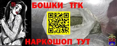 прущие крисы Берёзовский