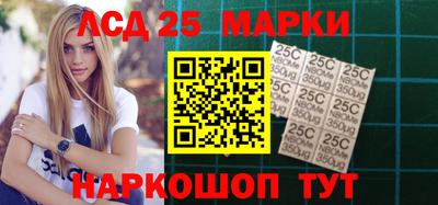mdpv Бийск