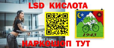 mdpv Бийск