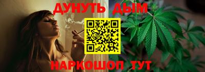 прущие крисы Берёзовский