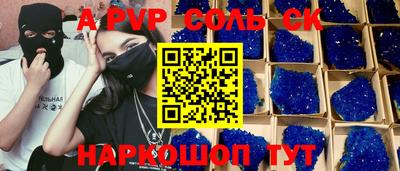 прущие крисы Берёзовский