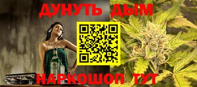 mdpv Бийск