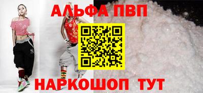 тгк Берёзовский