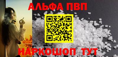 прущие крисы Берёзовский