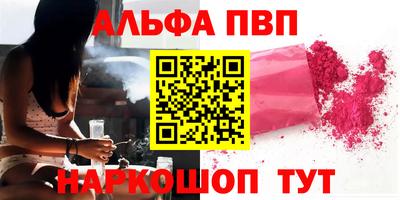 прущие крисы Берёзовский