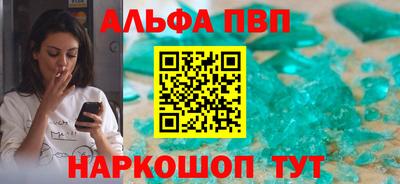 прущие крисы Берёзовский