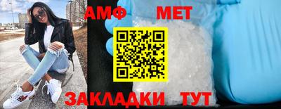 прущие крисы Берёзовский