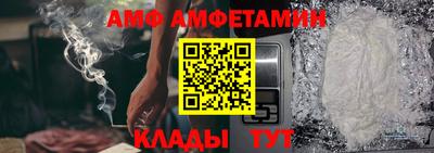 mdpv Бийск