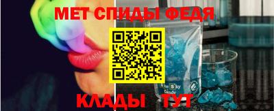 тгк Берёзовский