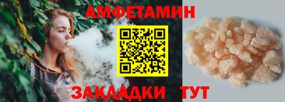 прущие крисы Берёзовский