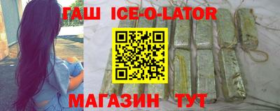 mdpv Бийск