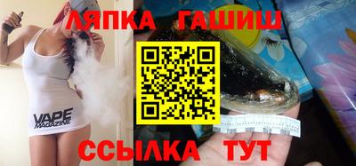 прущие крисы Берёзовский