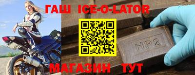 mdpv Бийск