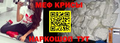 тгк Берёзовский