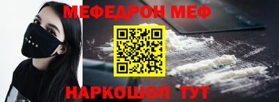 apvp Беслан